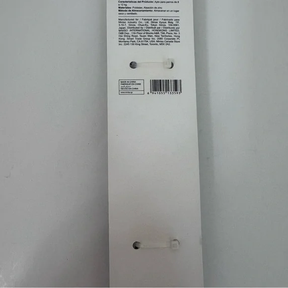 MINISO Pets Leopard Print Dog Leash Large 59” NWT Swivel Clip - Picture 7 of 7